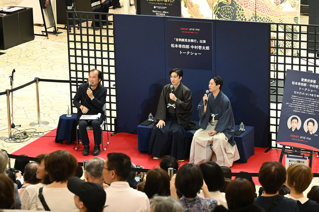 松本幸四郎、中村壱太郎 阪急うめだ本店トーク公式レポート!歌舞伎と演劇や『吉例顔見世興行』へ意気込む3