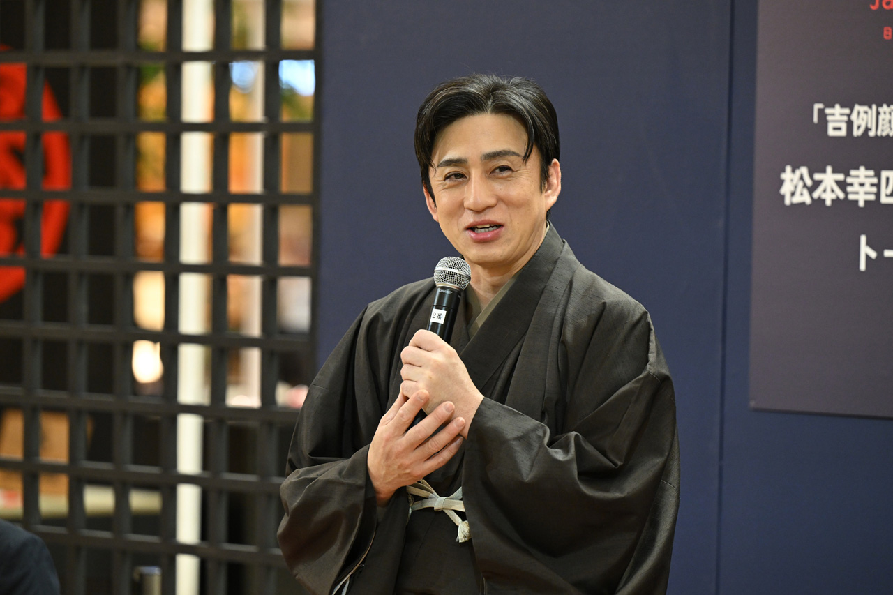 松本幸四郎、中村壱太郎 阪急うめだ本店トーク公式レポート!歌舞伎と演劇や『吉例顔見世興行』へ意気込む4