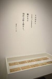 『竹久夢二 時代を創る表現者』内覧 40年ぶり東京公開の最高傑作といわれる《黒船屋》も公開19
