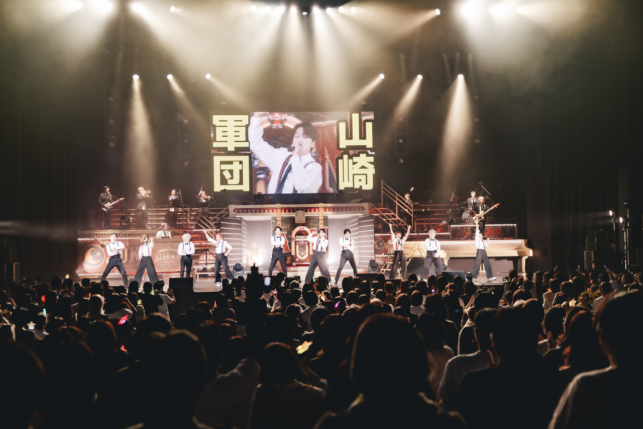 山崎育三郎 全国ツアー「山崎育三郎 LIVE TOUR 2026『19BOX ~STARMAN~』」完走!金色衣装も2