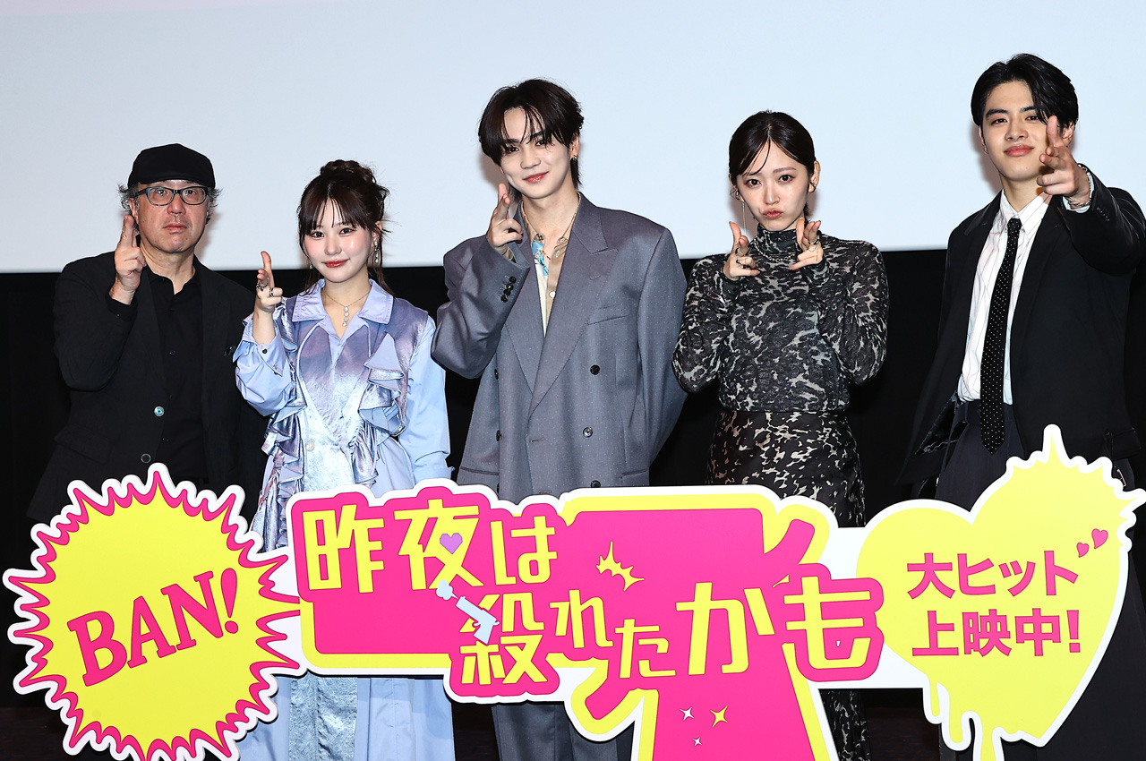 吉野北人、鈴木愛理、ISSEI、田中美久輝き放つ『ゾンビ・イン・ラブ』生ダンス!物騒な単語飛び交う?1