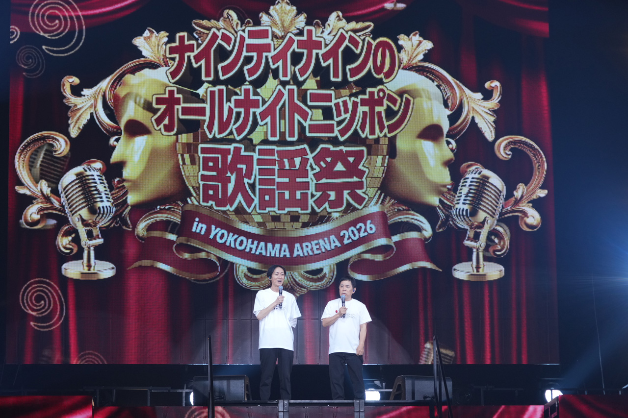 藤井フミヤ『ナインティナインのオールナイトニッポン歌謡祭』トリ!チェッカーズの『涙のリクエスト』で大団円5