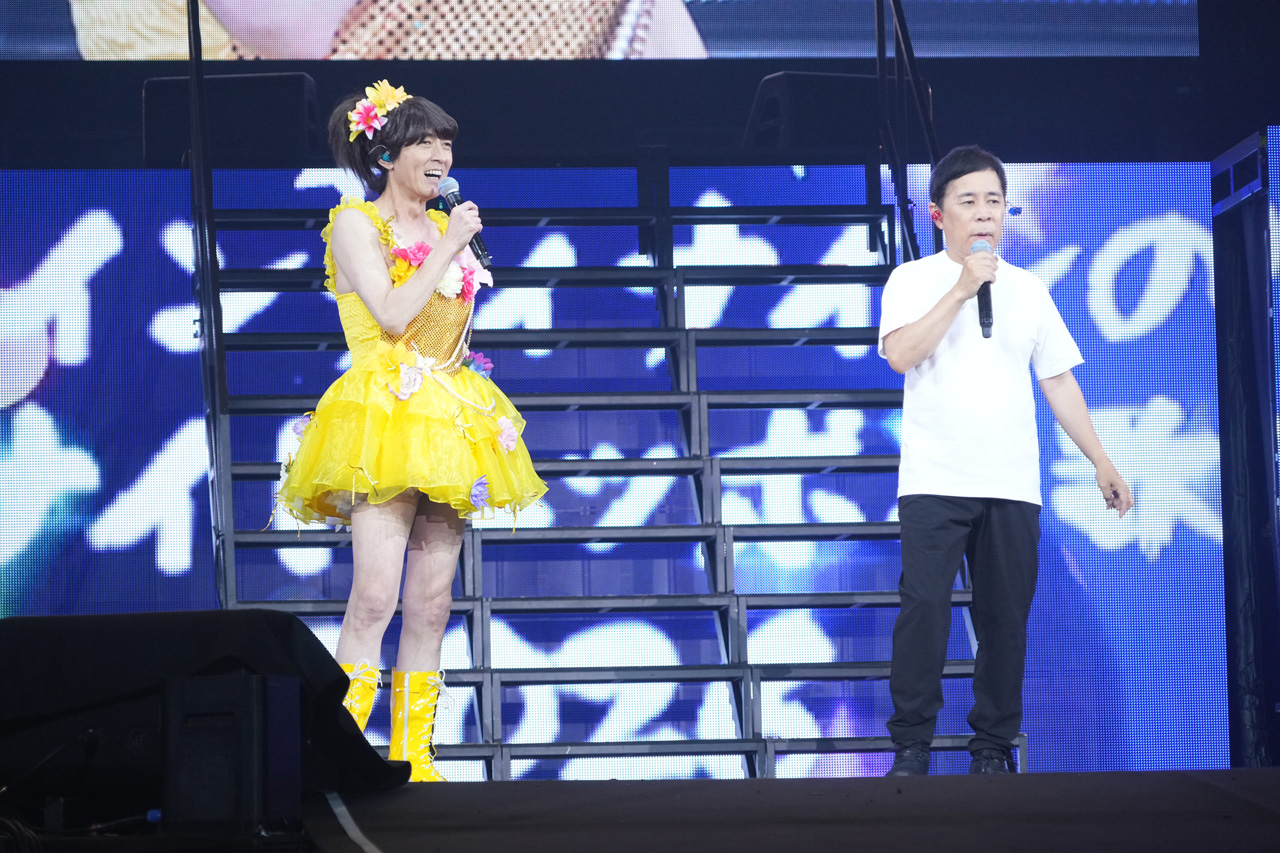 矢部浩之のフリフリアイドル衣装で『Yeah!めっちゃホリディ』!ナイナイ歌謡祭数々アーティストと送る14