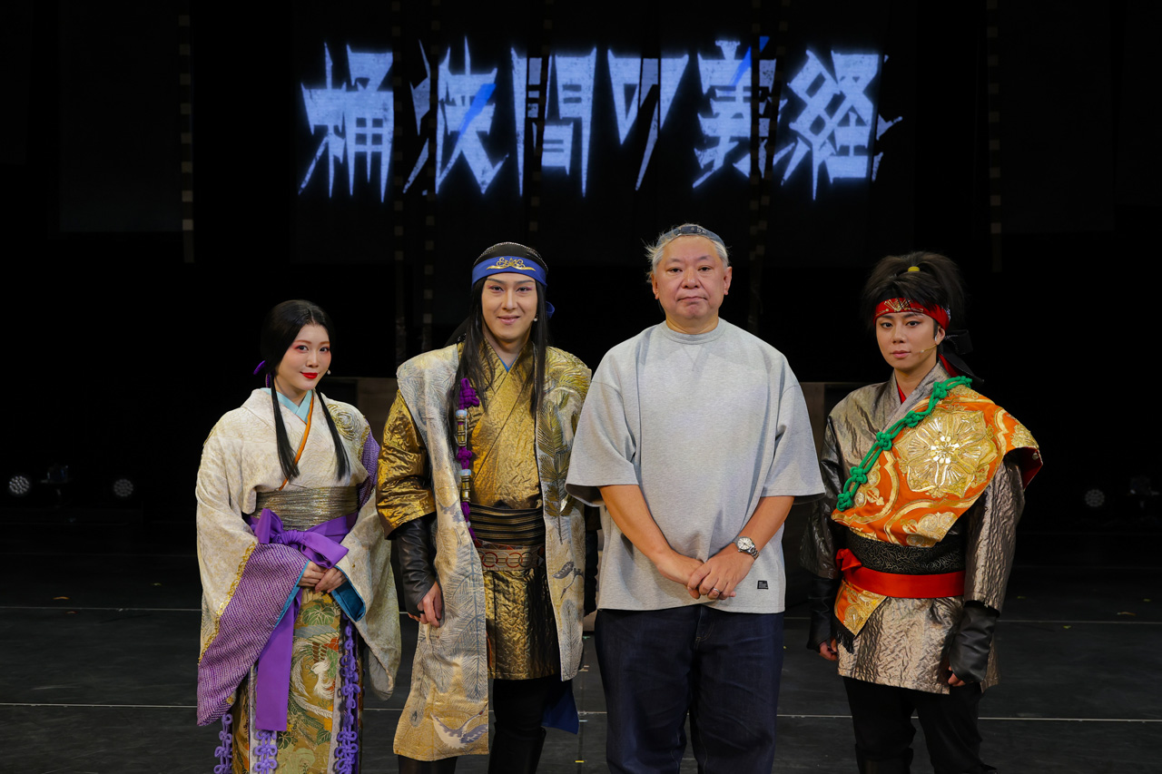 尾上松也『桶狭間の義経』は「楽しみ」!北山宏光「呪縛から解放」やダイノジ・大地洋輔から涙される理由?7